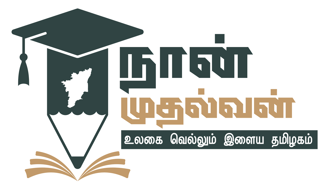Naan Mudhalvan